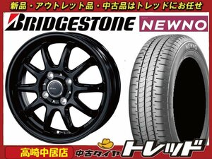 高崎中居店 新品ホイール サマータイヤ 4本セット AZ-Sports RC10 14インチ 4.5J × ブリヂストン ニューノ 155/65R14 N-BOX/タント他