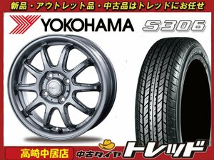 高崎中居店 新品ホイール サマータイヤ 4本セット AZ-Sports RC10 14インチ 4.5J × ヨコハマ S306 155/65R14 N-BOX/タント/ワゴンR他