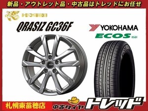 『札幌東苗穂』新品アウトレットサマータイヤ&ホイールセット 2021年製 YOKOHAMA ES31 215/50R17 & GC36F 17インチ 7.0J 5H114.3