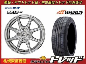 送料無料！『札幌東苗穂店』新品サマータイヤ&ホイールセット WINRUN R380 175/70R14 & SEIN EK14インチ 5.5J アクア等