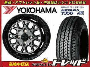 高崎中居店 新品サマータイヤ 4本セット WILDPOTER Funk WMC × ヨコハマ スーパーバン Y356 145/80R12 80/78N LT 軽トラック/軽バン