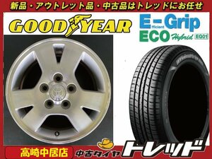 高崎中居店 中古ホイール/新品サマータイヤ 4本セット トヨタ純正 15インチ 6.0J × グッドイヤー エフィシェントグリップ EG01 195/65R15