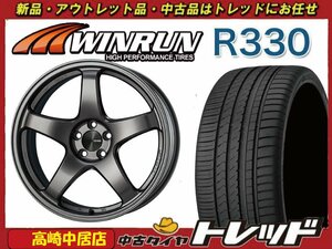 高崎中居店 新品サマータイヤ 4本セット ENKEI PF05 18インチ 7.5J +48 5穴 PCD114.3 × WINRUN R330 215/45R18