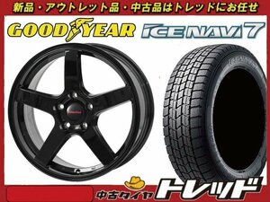 新横浜師岡店 新品ホイールスタッドレス 4本セット ヒューマンライン HS-09 16インチ6.5J 5穴114+48 グッドイヤー アイスナビ7 215/65Ｒ16