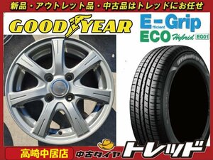 高崎中居店 中古ホイール/新品サマータイヤ 4本セット Millous RE 13インチ 5.0J +35 4穴 PCD100 × グッドイヤー EG01 155/80R13