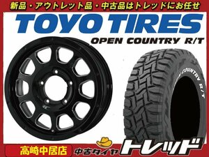 高崎中居店 新品ホイール サマータイヤ 4本セット WILDPOTER CROSS TEN 16インチ × トーヨー オープンカントリーR/T 185/85R16 ジムニー