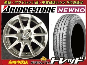 高崎中居店 中古ホイール/新品サマータイヤ 4本セット ZEPHYR 14インチ5.5 +38 4穴 PCD100 × ブリヂストン NEWNO 165/65R14