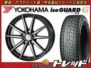 新横浜師岡店 新品アルミ スタッドレス4本SET BLONKS TB-08 16インチ6.5J 5穴114.3 +48 BP YOKOHAMA IG60 195/60R16 23年製 ～C27セレナ等