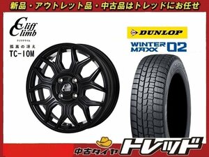 数量限定 2023年製)新横浜師岡店 新スタッドレスアルミ４本set クリフクライム TC-10M 14インチ4.5J4穴100+45 ダンロップ WM02 155/65R14