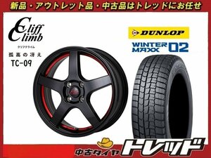 数量限定 2023年製)新横浜師岡店 新スタッドレスアルミ４本set クリフクライム TC-09 16インチ6.0J4穴100+45 ダンロップ WM02 195/65R16