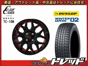 数量限定 2023年製)新横浜師岡店 新スタッドレスアルミ４本set クリフクライム TC-10M 16インチ6.5J4穴100+40 ダンロップ WM02 195/65R16