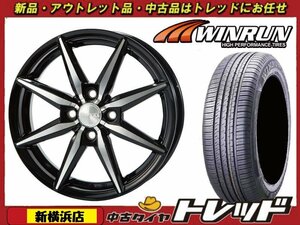 トレッド新横浜店 新品タイヤ ホイール 4本セット ◎2022年製 ブロンクス TB-08 14インチ 5.5J +43 4H/100 × ウィンラン R380 165/70R14