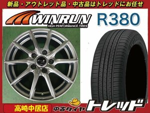 高崎中居店 中古ホイール/新品タイヤ 4本セット Euro Stream 16インチ 6.5J +53 5穴 PCD114.3 × WIMRUN R380 215/60R16 ヴェゼル他