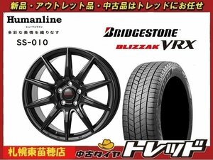 『札幌東苗穂店』 新品スタッドレスタイヤホイール4本セット ヒューマンライン SS-010 16インチ & ブリヂストン VRX 215/65R16