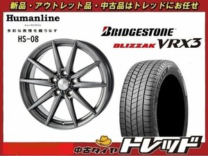 【数量限定.2021年製】新横浜師岡店 新品スタッドレスタイヤ アルミSET HS-08 16インチ6.5J-５穴114+48 ブリヂストン VRX3 215/60R16 　