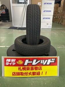 在庫処分 『札幌東苗穂店』 中古 2022年製 イエローハット プラクティバ 155/65R13 2本 補修用にいかがでしょう 軽自動車全般に！