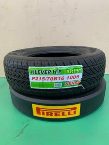 アウトレット新品 『札幌東苗穂店』 2018年製 KENDA KR15 215/70R16 1本 補修用にいかがでしょう　