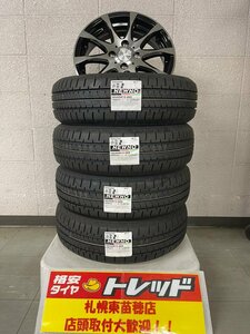 送料無料！『札幌東苗穂店』新品サマータイヤ&ホイールセット ニューノ 185/65Ｒ15 & ブロンクス 15インチ 5.5J