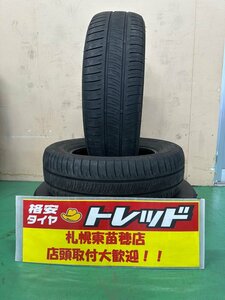 『札幌東苗穂店』 中古 2022年製 ダンロップ エナセーブ RV505 195/65R15 2本 補修用にいかがでしょう ノア ヴォクシー ステップワゴン等