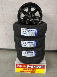 送料無料！『札幌東苗穂店』新品サマータイヤ&ホイールセット WR R380 195/65R15 & ヒューマンライン　HS-07 15インチ 6.0J