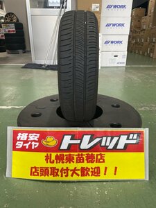 バリ溝・最新年式！『札幌東苗穂店』 中古 2023年製 DUNLOP エナセーブ RV505 165/65R14 1本 補修用にいかがでしょう　