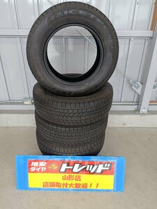 中古スタッドレスタイヤ4本セット ケンダ KR36 アイステックネオ 215/65R16 98Q 2020年製 ヴェルファイア アルファード等 山形店