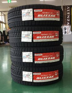 『大田原店』数量限定☆新品スタッドレスタイヤのみ 4本SET☆BRIDGESTONE BLIZZAK ブリジストン ブリザック VRX☆185/55R16☆