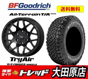 大田原店★送料無料★新品タイヤホイールセット 4本★鍛造 TAD 17インチ 8.0J 5穴127 +35 MBK★BF Goodrich All-Terrain T/A KO2 285/70R17