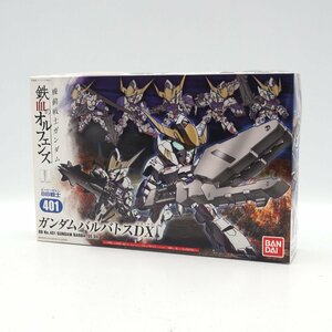 【未組立】バンダイ BB戦士 No.401 ガンダムバルバトスDX 機動戦士ガンダム 鉄血のオルフェンズ ガンプラ プラモデル [H800712]