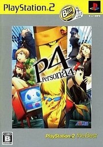 PS2 ペルソナ4 PlayStation2 the Best [H702547]