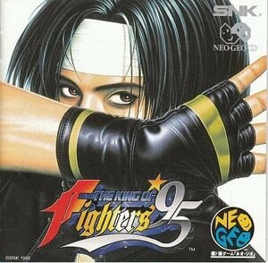 NC ザ・キング・オブ・ファイターズ95(CD-ROM) [H702449]