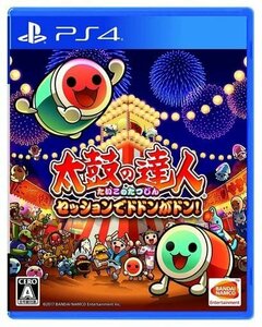 PS4 太鼓の達人 セッションでドドンがドン！ 通常版【ジャケット傷み】 [H702537]