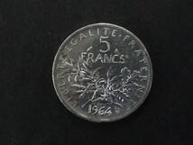 ★☆フランス　古銭　硬貨 銀貨 5フラン 種をまく人 1964年 ☆★_画像2