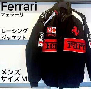 Ferrari フェラーリ F-1チーム レーシングジャケット M 0028