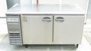 【保証付】2015年製 フクシマ 業務用台下冷蔵庫・コールドテーブル 幅1500×奥750×高850 YRW-150RM2 MT2404291054