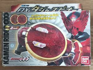 【バンダイ】 仮面ライダーオーズ DX タジャスピナー 現状にて