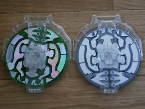[ Bandai ] Kamen Rider Hibiki ( crack ki) disk animal (seijiga L ) color difference 2 kind present condition ..