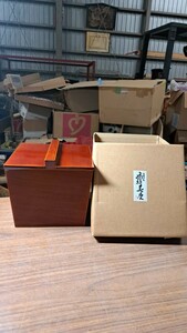 未使用品 飛騨 春慶塗 釣瓶水指 つるべ水指 茶道具 天然木 漆塗り 漆芸 漆器 紙箱入り 木製