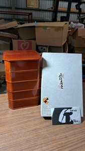 未使用品 漆器 飛騨春慶 漆 重箱 五段重 天然木 菓子器 紙箱付き 高さ約(五段)25.5cm (一段)5cm 幅約17cm 