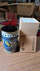 未使用品 雄平 造 和蘭陀水指 (共箱 塗蓋) 水差 茶道具 阿蘭陀 オランダ 茶道具 陶器 陶芸 コレクション