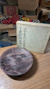 未使用品 大皿 果実皿 彫り 彫刻 花 漆 黒漆 菓子皿 木製 アンティーク コレクション レトロ 紙箱付き