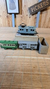 メーカー不明 鉄道模型 Oゲージ EB16 鉄道 コレクション 3台セット 箱付き
