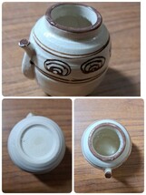 四滴茶入 色変 加藤五陶 茶入 茶器 茶道具 紙箱付き 骨董 和食器 4個セット_画像6