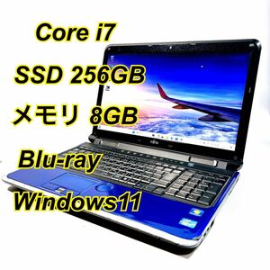 Core i7★メモリ8GB★SSD256GB★オフィスノートパソコン Windows11 Lifebook Blu-ray