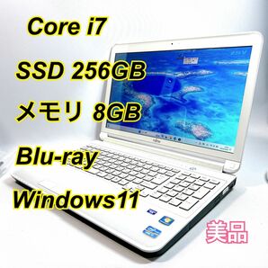 Core i7★メモリ8GB★SSD256GB★オフィスノートパソコン Windows11 LIFEBOOK Blu-ray