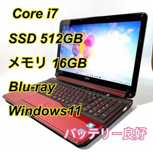 Core i7★メモリ16GB★SSD512GB★オフィスノートパソコン Windows11 Blu-ray FMV