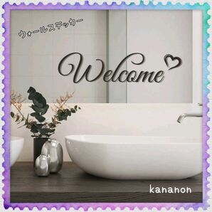 【新入荷・新品】ウォールステッカー welcome 韓国インテリア 韓国