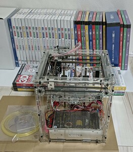 デアゴスティーニ　マイ3Dプリンター全55号未完成品＋56〜95号未使用冊子パーツ　