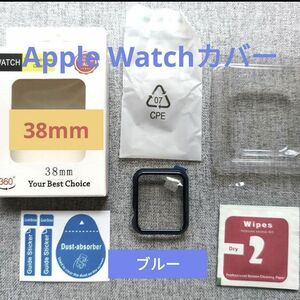 Apple Watch ケース アップルウォッチカバー　 38mm　