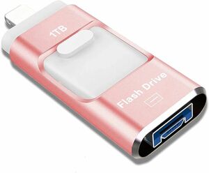 ★早い者勝ち★iPhone usbメモリー1TB USBメモリー　 スライド式